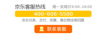 
                                        JBL Reflect BT苹果华为小米入耳式无线蓝牙运动通话手机耳机耳麦 蓝色                