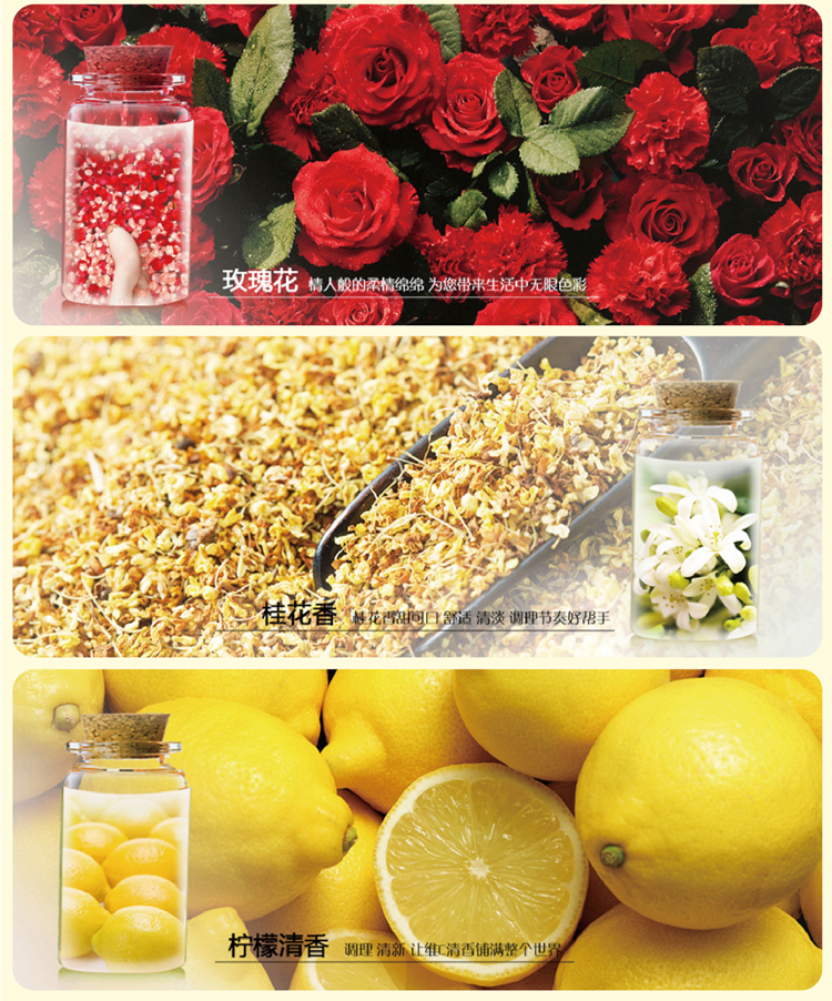 
                                        
                                        智创意 时尚炫彩香薰（薰衣草）LXJ-201 法国香料 食品级酒精 去离子水                