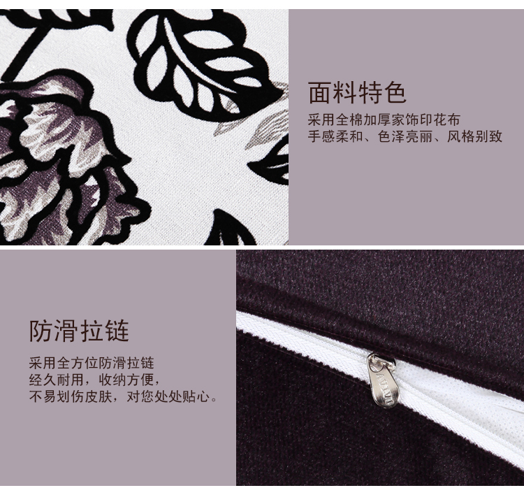 艾薇 床品家纺 外贸植绒提花加厚家饰午安靠枕国色牡丹黑40X60CM