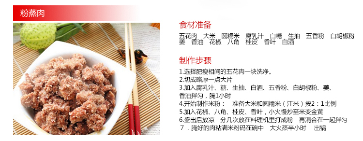 
                                        炊大皇 蒸锅 不锈钢26cm三层蒸锅蒸笼 复底电磁炉燃气煤气灶通用锅具WG16324                
