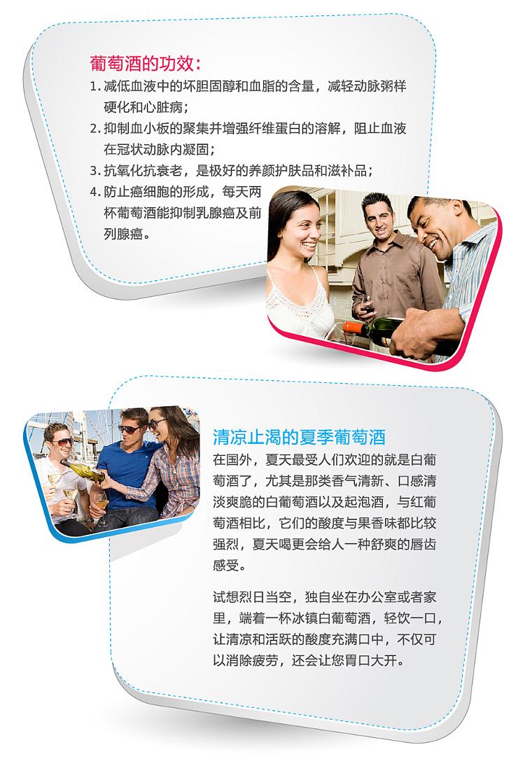 
                                瑞典北欧欧慕（nathome）NHJ02BP 电动红酒开瓶器 8秒自动开瓶 适用于各种瓶口            