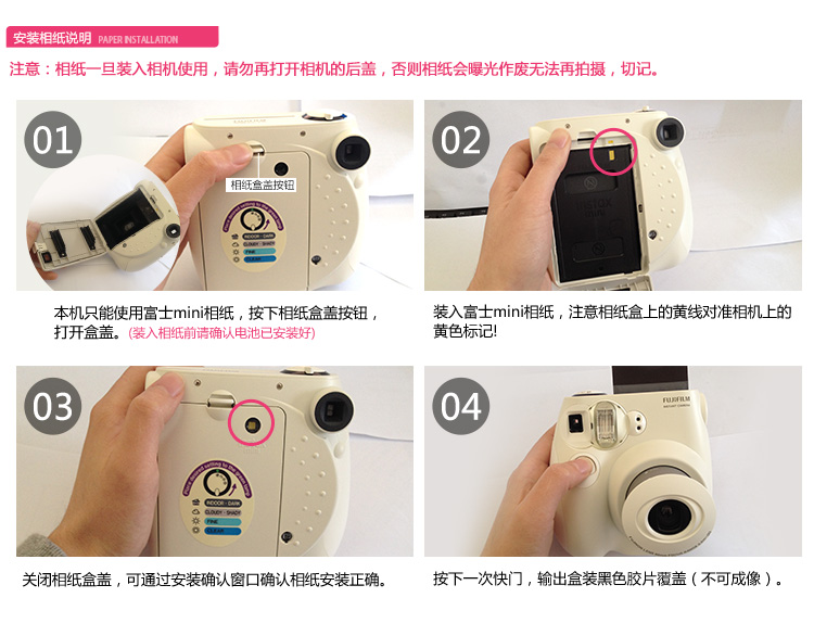 
                                        富士（FUJIFILM）INSTAX 一次成像相机  MINI7s相机 酷炫金属蓝                