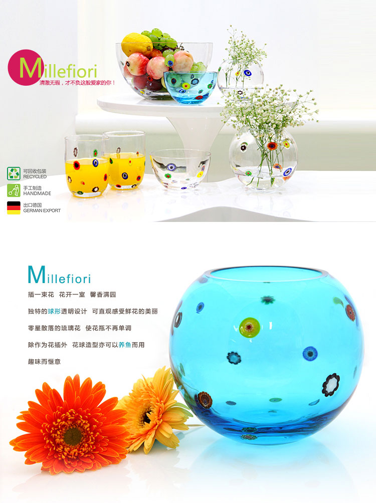 Homix Millefiori无铅水晶玻璃球形鱼缸花瓶 蓝L款