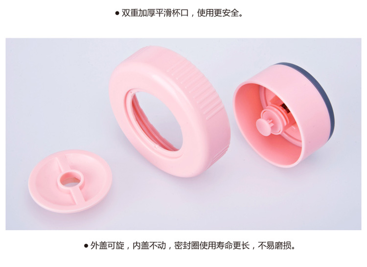 
                                        
                                        泰福高（TAFUCO）保温饭盒 不锈钢保温粥桶焖烧杯便当盒 附赠包T-2061天蓝色400ML                