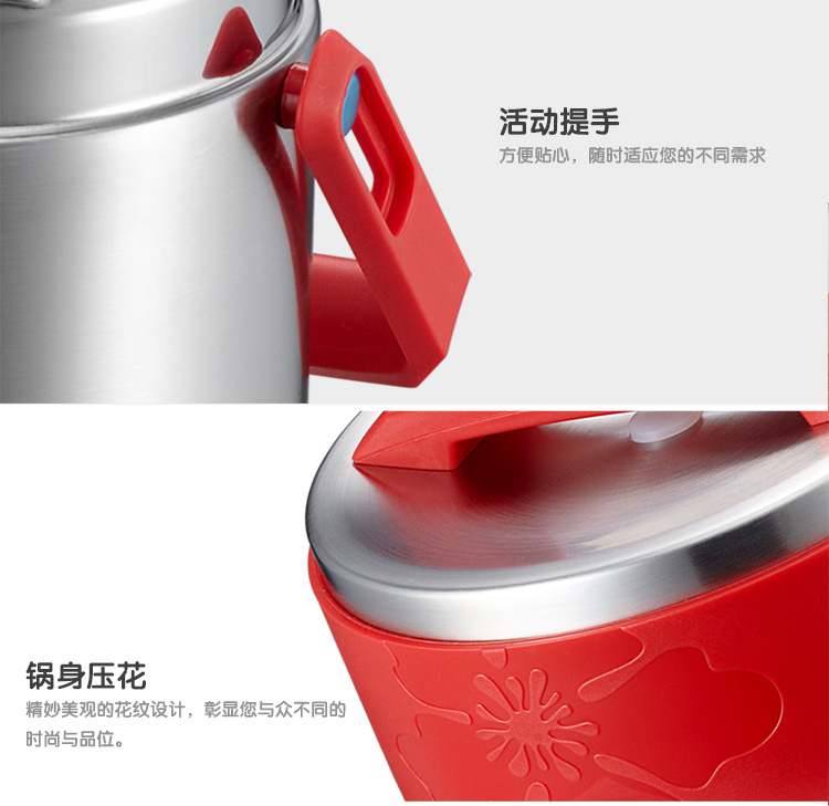 爱仕达 2.0L不锈钢保温提壶1620T