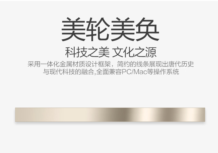 
                                        忆捷（EAGET）64GB USB3.0 U盘 K80古钱币款全金属高速防水车载优盘珍珠镍色                