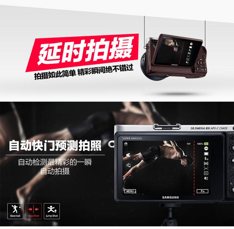 三星 (SAMSUNG) NX500 4K摄像 微型单电套机（18-55mm 内置16G）黑色 （NX经典高端款）