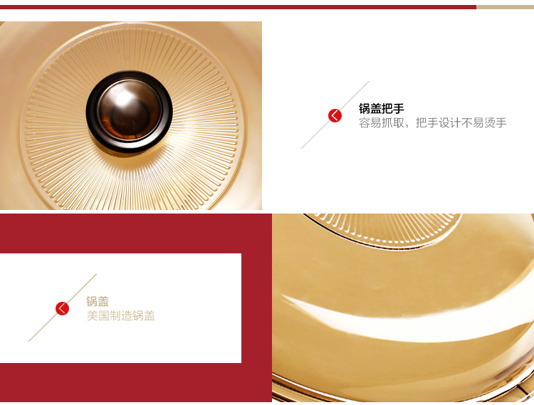 
                                        
                                                                                康宁VISIONS 1.25L晶彩透明玻璃汤锅VS-12(NPC)                