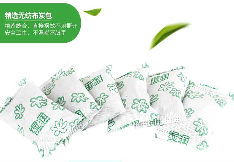 
                                        
                                        绿润 鲜呼吸除甲醛去甲醛活性炭4000g去味空气净化除味竹炭                