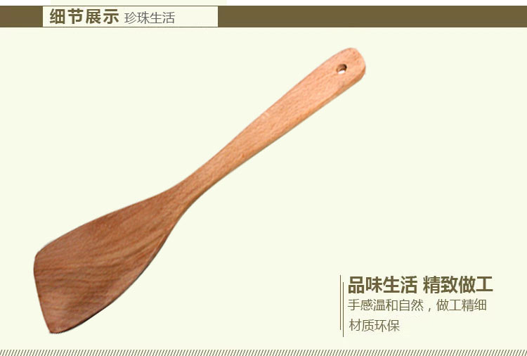 珍珠生活日本原装进口炒锅30cm铁炒锅炒菜锅不粘锅电磁炉锅无油烟轻便赠锅铲D13006