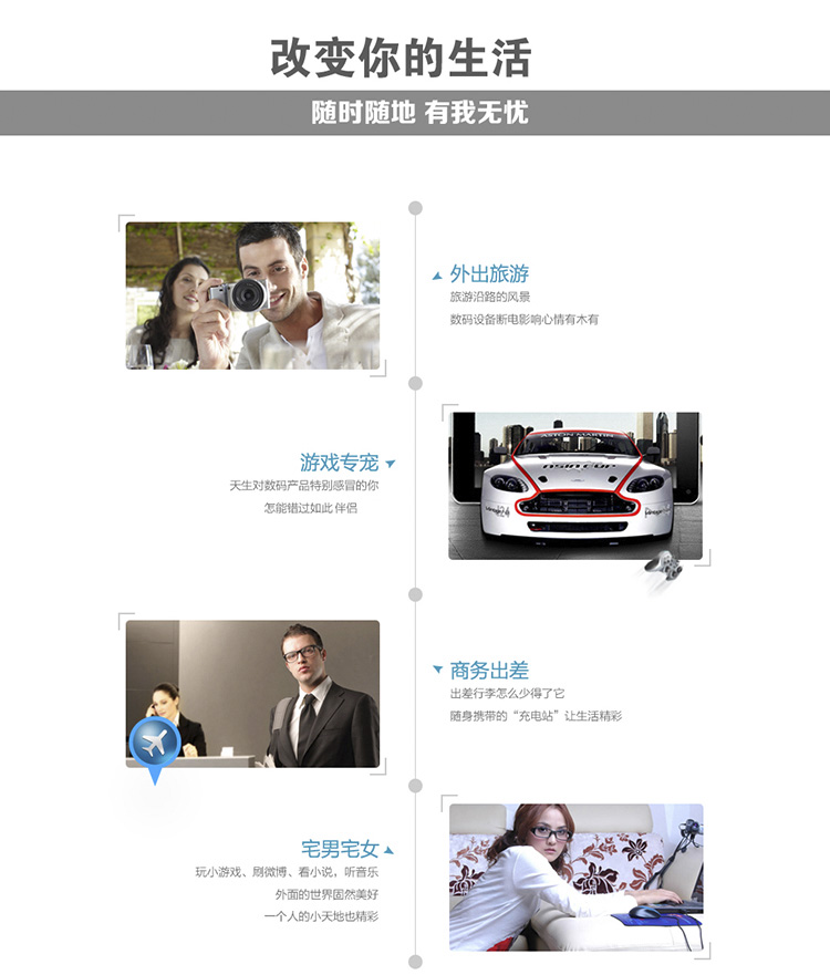 
                                        爱国者（aigo）10000毫安 DLC10400 小巧可爱 苹果/安卓通用 移动电源/充电宝 粉色                 