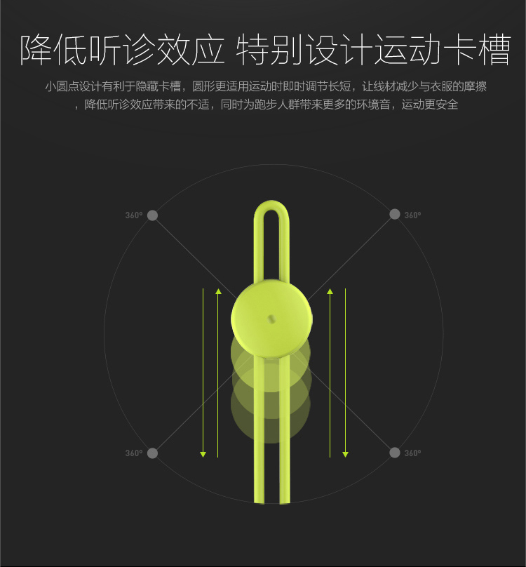 
                                        QCY QY7 运动耳机 音乐耳机 无线蓝牙耳机 蓝牙4.1 立体声 入耳式佩戴 通用 蓝牙耳机 黑色                