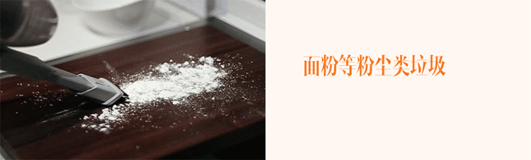 
                                        宝家丽床宝星舰小型手持床铺除螨仪高阶紫外线杀菌除螨机家用吸尘器VH-01                