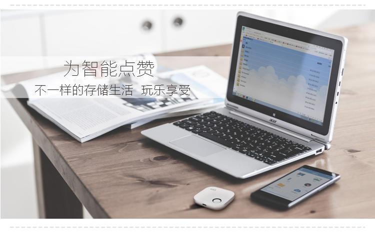 
                                        大迈（DM） 64GB USB2.0 无线/WIFI U盘 WFD015系列 苹果安卓无线U盘便携优盘                