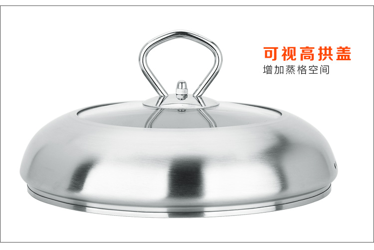 
                                        
                                        美厨（maxcook）二层蒸锅 不锈钢加厚复底20cm 聚福系列MCGJ-JF020 蒸煮两用 可叠放                