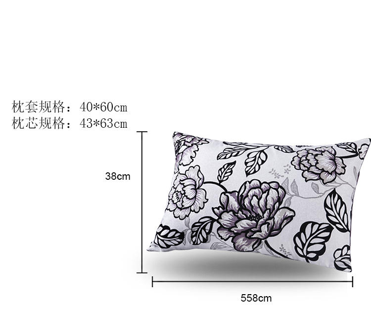 艾薇 床品家纺 外贸植绒提花加厚家饰午安靠枕国色牡丹黑40X60CM