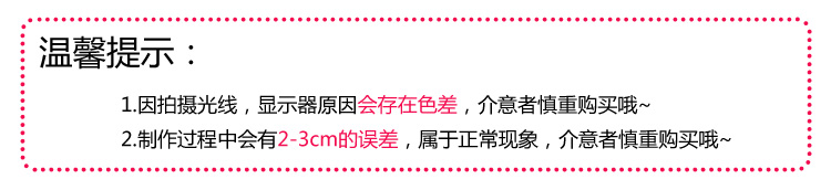 
                                        
                                        青苇 防滑脚垫入户地垫门垫 加厚加密700克 四叶草红色 50*80cm                