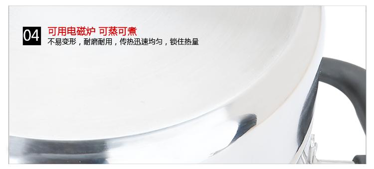 
                                        
                                                            美厨（maxcook）二层蒸锅 28cm不锈钢蒸锅可蒸可煮 电磁炉燃气炉煤气灶通用MDZ-28                