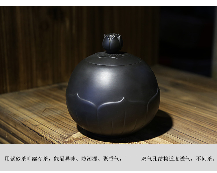 
                    
                                        言艺 紫砂茶叶罐 不走味陶瓷精品普洱茶罐 密封 功夫茶具配件                