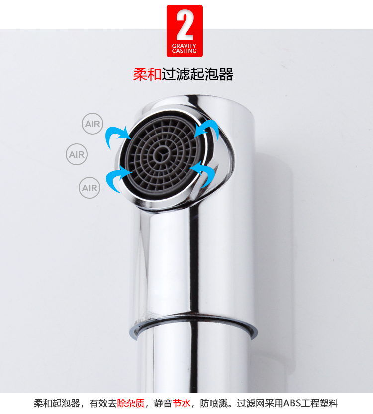 莱尔诗丹（Larsd） LD82011 面盆龙头全铜单孔冷热...-京东