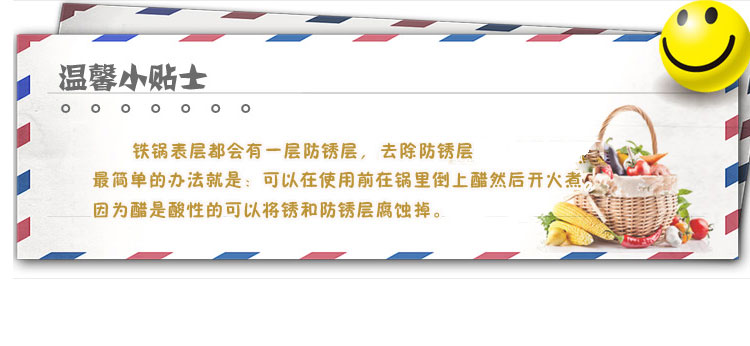 
                                        【京东超市】爱仕达34cm带盖精铁炒锅JX8334E 燃气灶明火专用炒菜锅具                