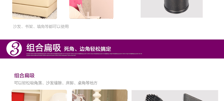 海尔（Haier）吸尘器 ZW1608 家用高端 强力吸力静音无耗材