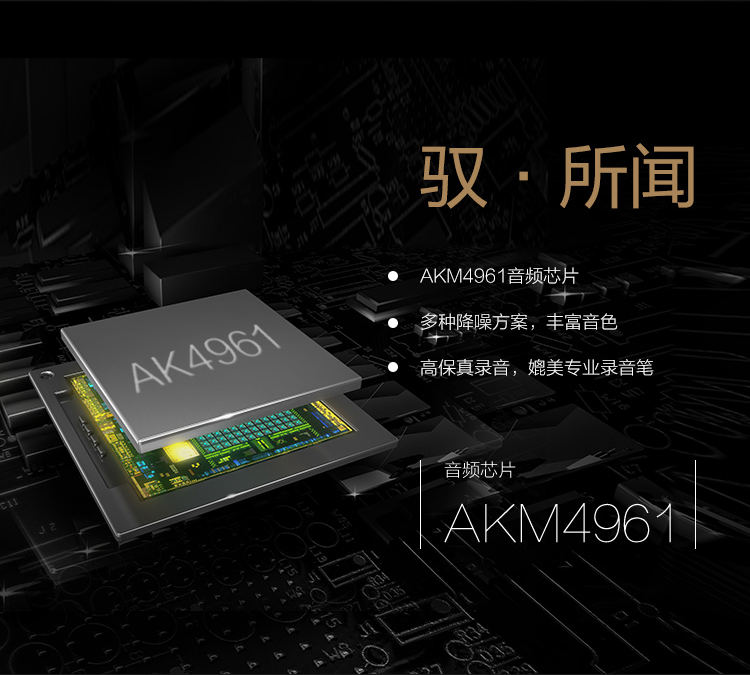 中兴 AXON天机 A2015 华尔金 移动联通电信4G 双卡双待 智尊（顶配）版