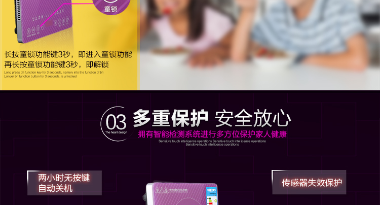 海尔（Haier）电磁炉豪华超薄炫彩触摸C21-T2305（赠欧式汤锅）