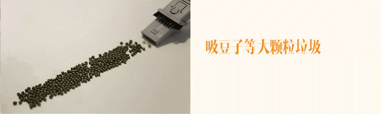 
                                        宝家丽床宝星舰小型手持床铺除螨仪高阶紫外线杀菌除螨机家用吸尘器VH-01                