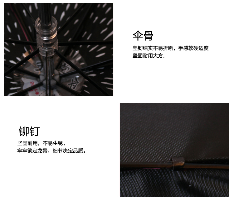 
                                        
                                                            天堂伞 三折彩胶丝印晴雨伞防紫外线太阳伞遮阳伞铅笔伞54cm*7骨 31020E肤色                