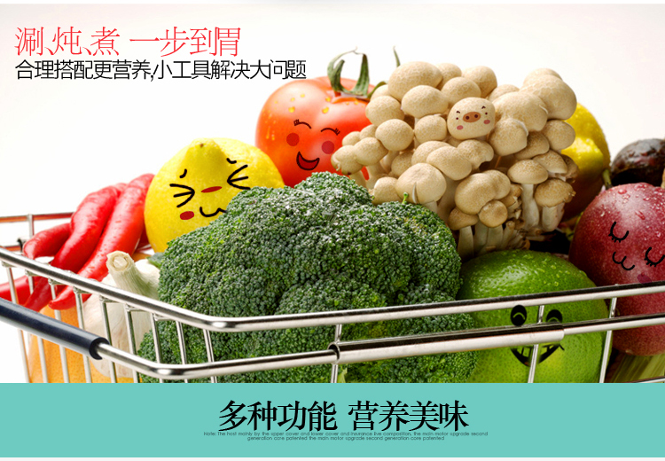 
                                        
                                                                                利仁（Liven）电火锅家用火锅锅2升分体电煮锅电炒锅多功能电热锅多用途锅宿舍泡面锅烤肉锅小火锅DHG-180F                