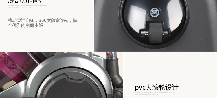 海尔（Haier）吸尘器 ZW1608 家用高端 强力吸力静音无耗材