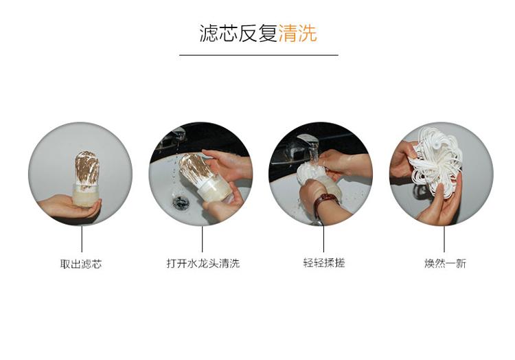 碧水源   W-H500A  净水管道机