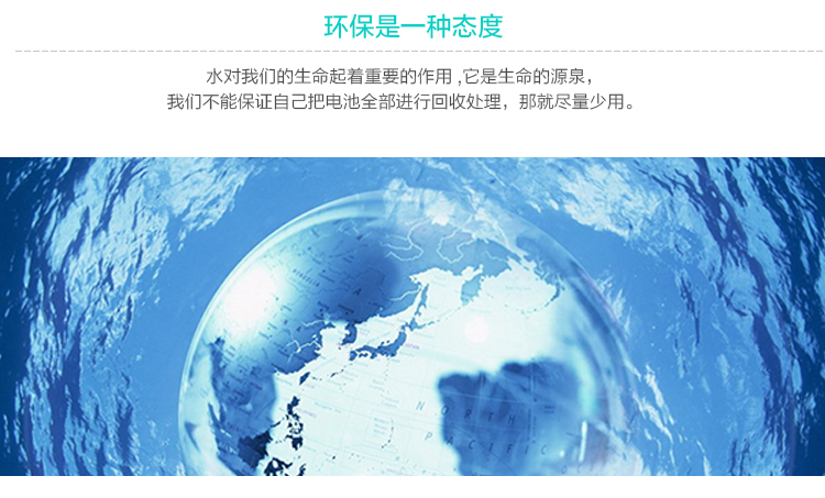 BigToys 消息果子M1 智能水发电时钟 无需电池的水能闹钟 创意环保礼品 绿色