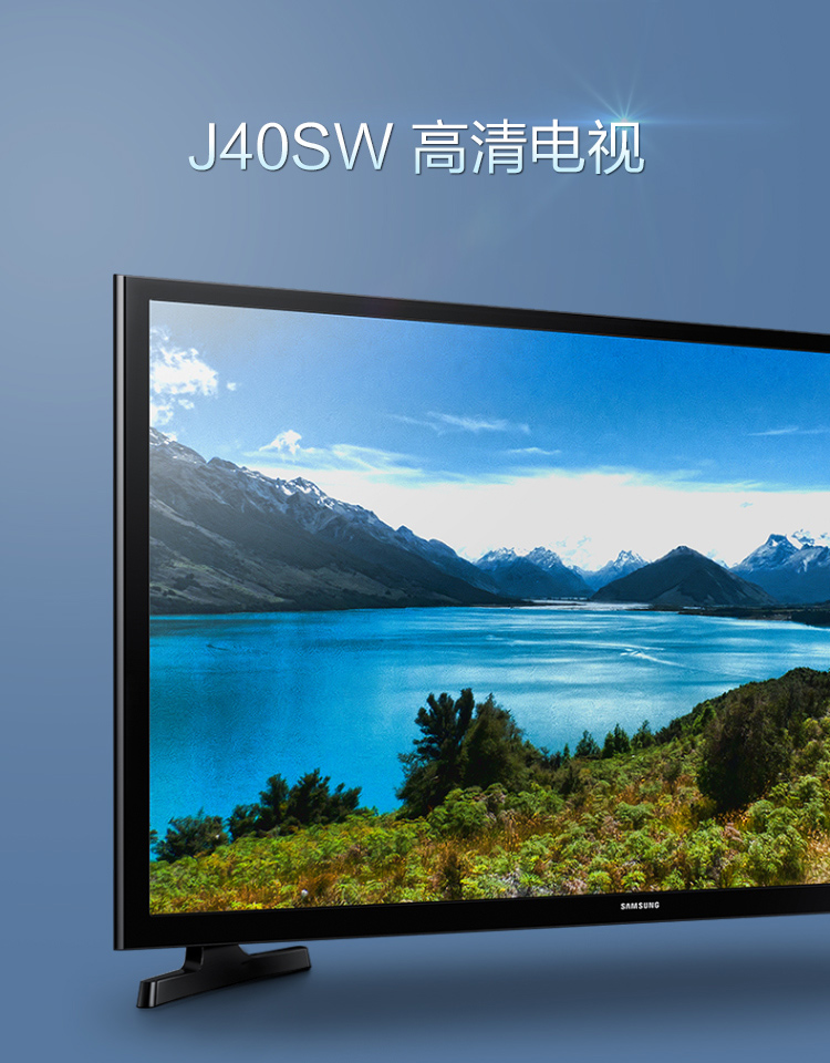 
                                        三星（SAMSUNG）UA32J40SW 32英寸 高清LED卧室电视 黑色                