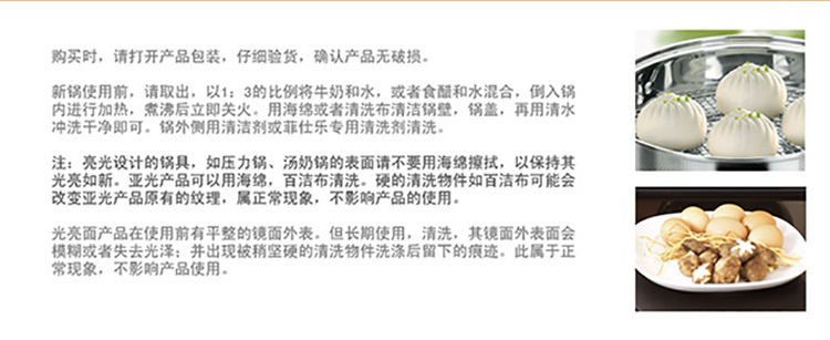 
                                        爱仕达30cm可调压复底不锈钢蒸锅QV1530 蒸笼焖锅炖锅 可单层双层使用电磁炉通用                