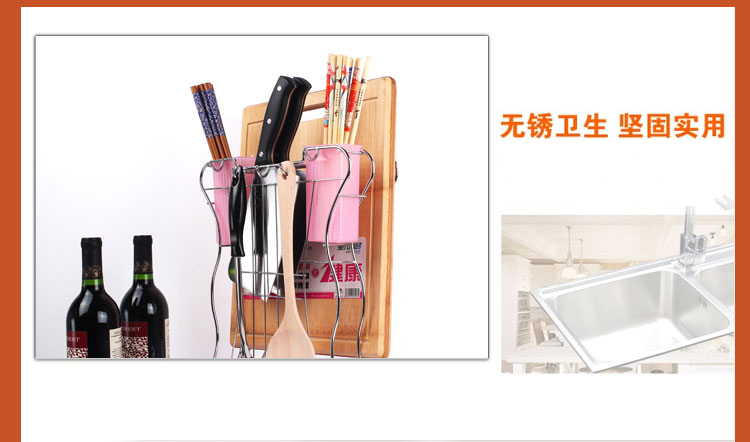 樱花之秀SakkaraShow多功能刀架AE-312B 颜色随机