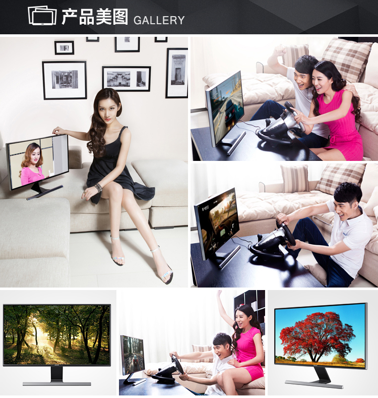 三星（SAMSUNG）S24D590PL 23.6英寸PLS广视角窄边框LED背光液晶显示器