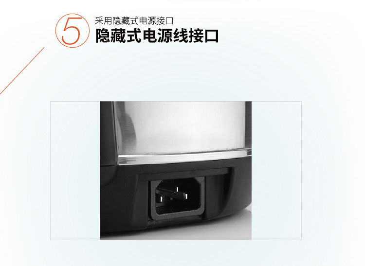 
                                        格来德（Grelide）电水壶304不锈钢WWK-3602S                