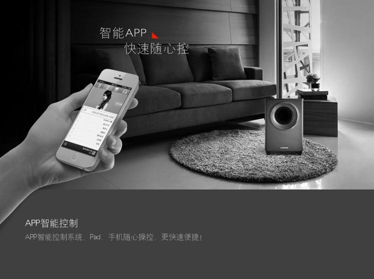 
                                        奋达（F&D）巨峰T-388 Soundbar 高品质电视音响 家庭影院 回音壁 蓝牙 光纤 配8英寸无线低音炮                