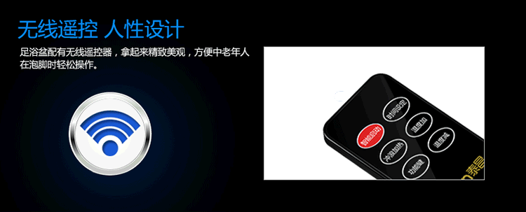 
                                        
                                        泰昌（Taicn）TC-5197 全自动按摩足浴盆洗脚泡脚桶                