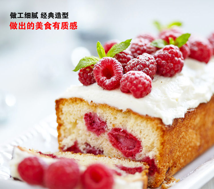 
                                        
                                        千团精工烘焙工具铝制雪方模土司盒芝士盒烘焙烤布朗尼长方形蛋糕小吐司面包模具                