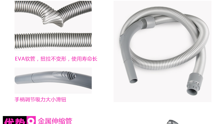 海尔（Haier）吸尘器 ZW1608 家用高端 强力吸力静音无耗材