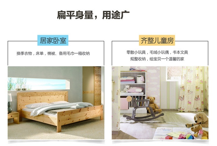 茶花 塑料整理箱 酷立方收纳箱 28.5L 28591K (桶体)
