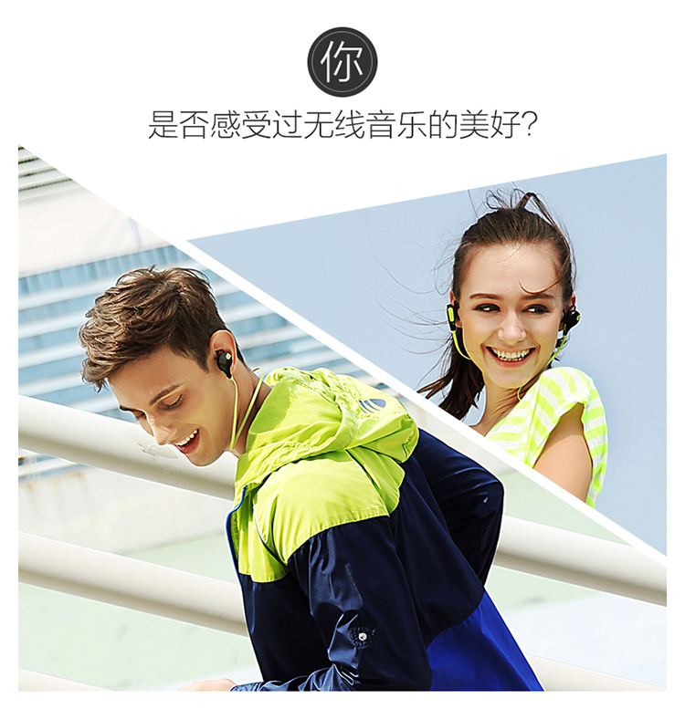 
                                        QCY QY7 运动耳机 音乐耳机 无线蓝牙耳机 蓝牙4.1 立体声 入耳式佩戴 通用 蓝牙耳机 黑色                