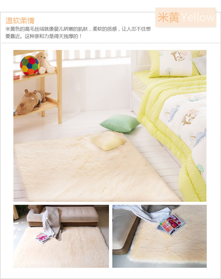 富居(FOOJO)长绒门垫玄关防滑脚垫地垫40*60cm驼色