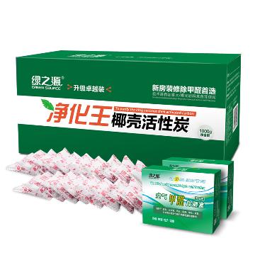 
                                        
                                                            绿之源 1000g净化王卓越装 送甲醛检测盒2盒除甲醛活性炭家用吸去甲醛清除剂竹炭包新汽车内除臭防潮碳包                