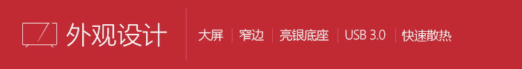 酷开(coocaa)K65 65英寸全高清智能网络液晶平板电视 酷开系统 WiFi(黑色)