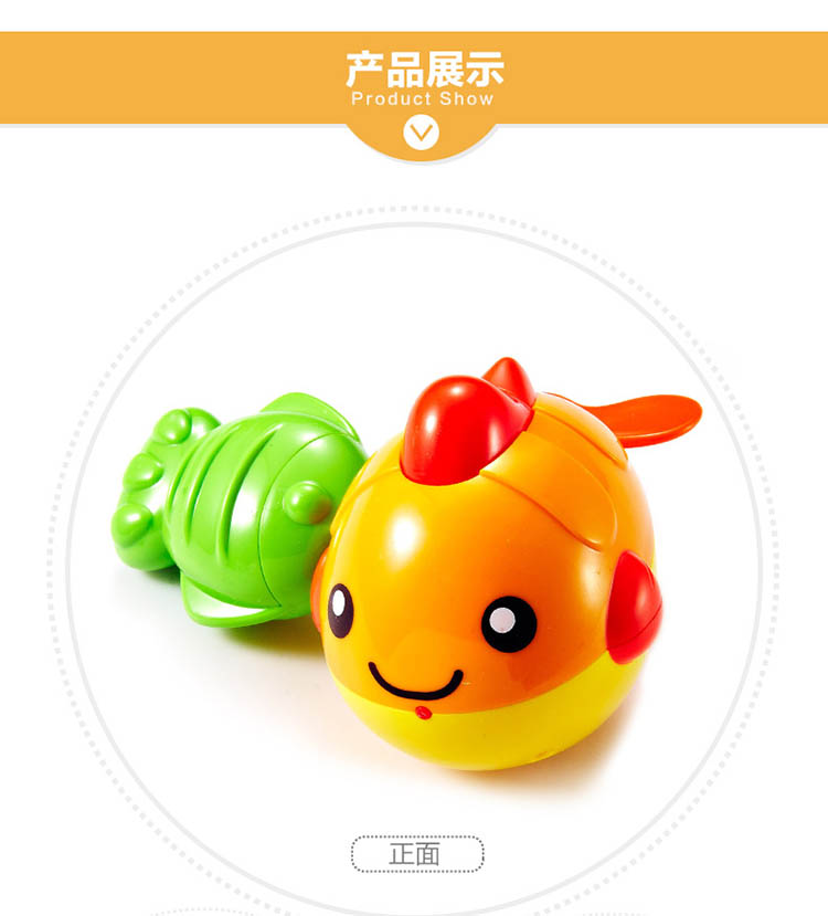 澳贝（AUBY） 益智玩具 海洋动物沐浴套装 婴幼儿童戏水洗...-京东