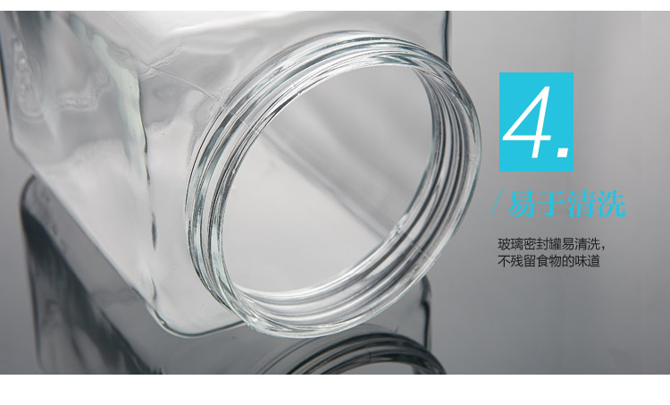 
                                        【京东超市】青苹果 玻璃密封罐储物罐 MFG08-1750                